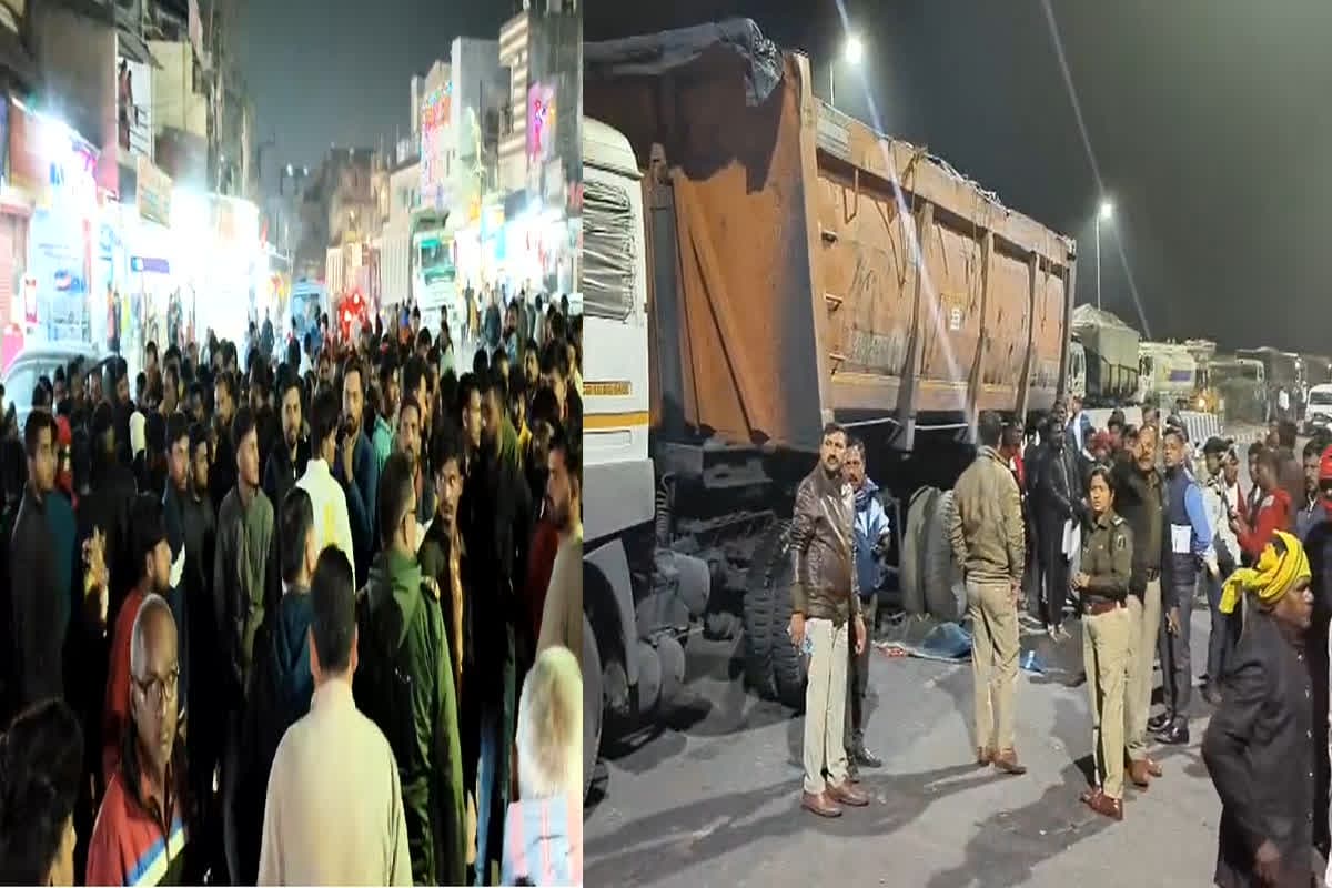 Korba Road Accident News: दो अलग-अलग हादसों में मां-बेटी समेत तीन की मौत, गुस्साए ग्रामीणों ने किया चक्काजाम, जिला प्रशासन से की ये मांग