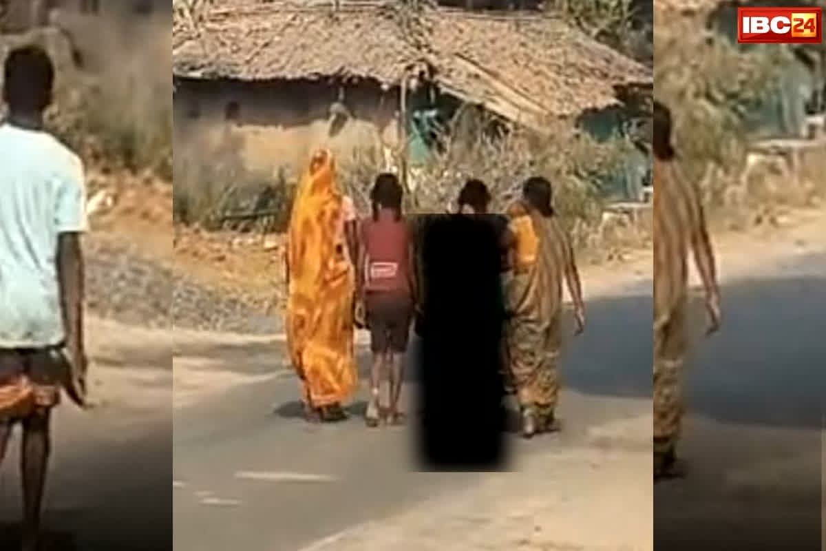 Pendra Woman Viral Video: पति की मौत के बाद गैर मर्द संग विधवा महिला फरार, लौटते ही अर्धनग्न कर पूरे गांव में घुमाया, VIDEO देख कांप उठे लोग