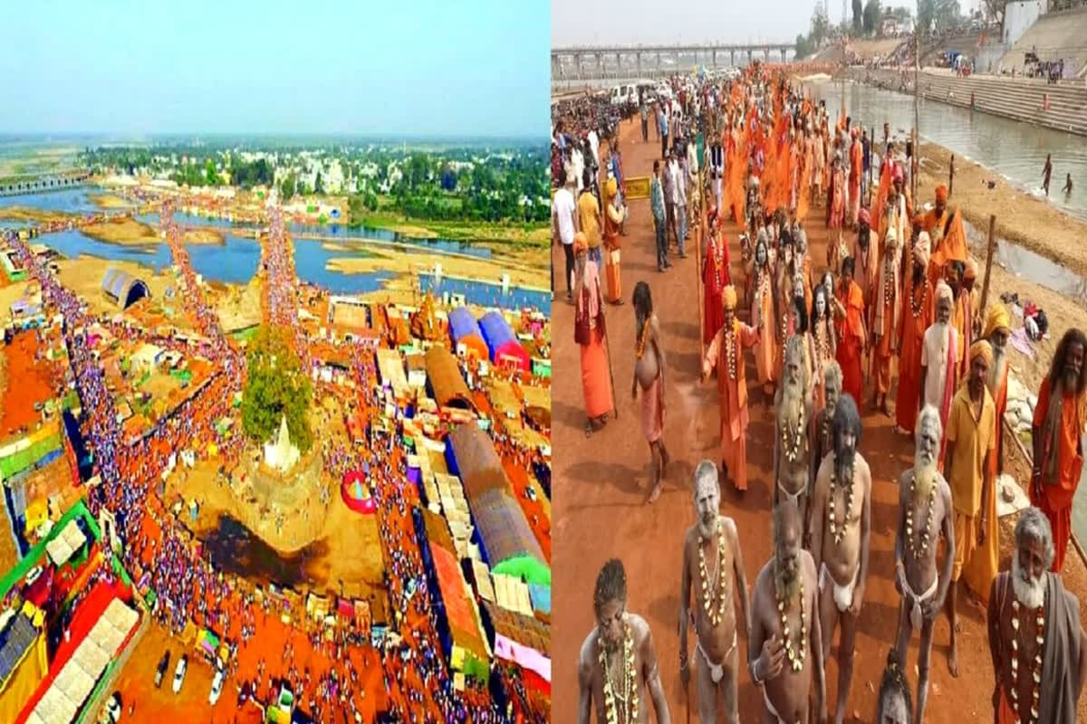 Rajim Kumbh Mela 2026 : राजिम कुंभ कल्प-मेला से पहले ही टेंडर को लेकर बवाल, मात्र 4 दिन में खत्म हो रही 6 करोड़ रुपए की टेंडर प्रक्रिया