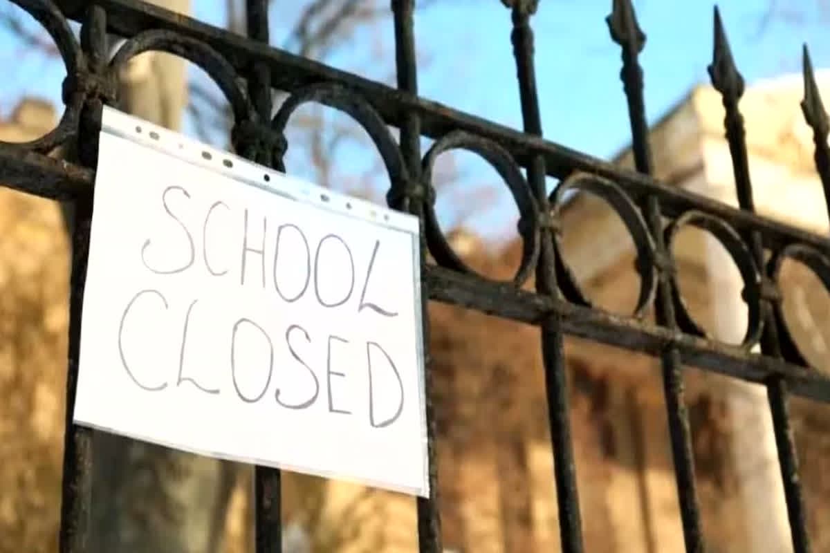 School Closed Order Issued: छत्तीसगढ़ के इस जिले में कल छुट्टी का ऐलान.. आने वाले 4 दिनों तक नहीं लगेंगी कक्षाएं, कलेक्टर का आदेश जारी