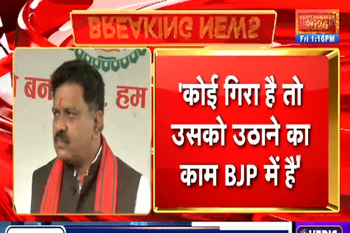Chhattisgarh Politics News: डिप्टी सीएम अरुण साव को लेकर दिए बयान पर घिरे पूर्व सीएम, गृह मंत्री विजय शर्मा ने कहा – भूपेश बघेल को लिमिट समझ नहीं आती’