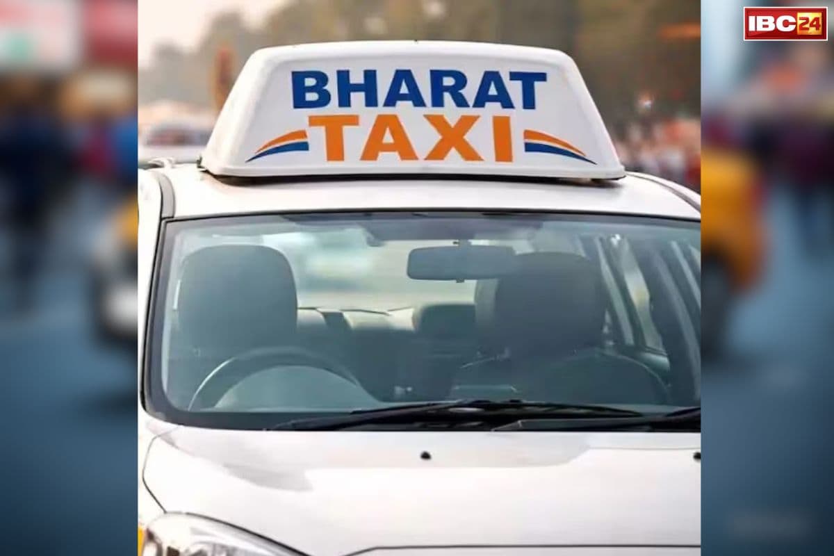 Bharat Taxi Launch News: आज गृहमंत्री अमित शाह करेंगे ‘भारत टैक्सी’ सेवा का शुभारम्भ.. ओला, उबार और रैपिडों को मिलेगी कड़ी टक्कर..