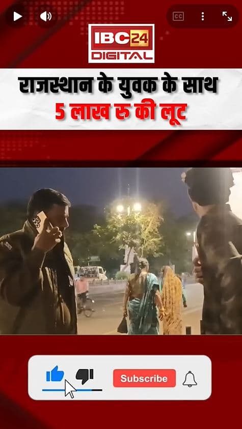 jabalpur parking News: पार्किंग विवाद पर चाकूबाजी! 4 बदमाशों के हमले में युवक गंभीर घायल !