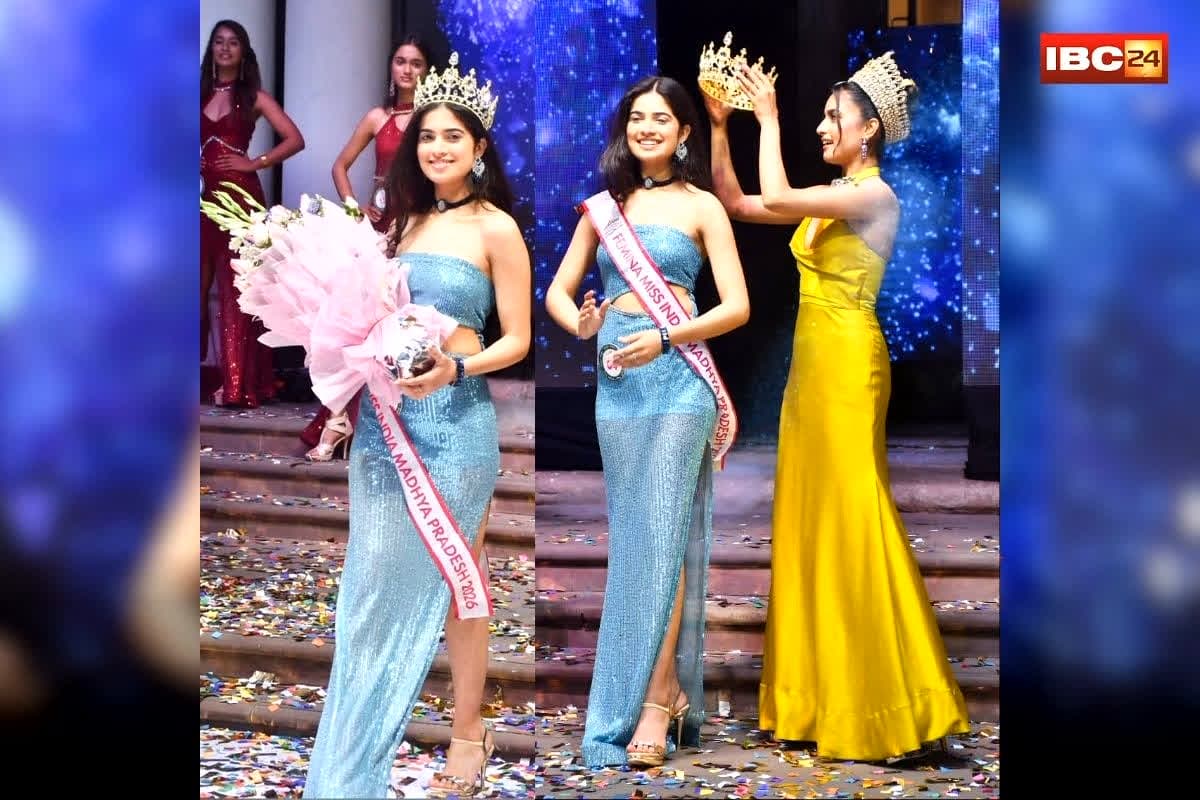 Dhanushree Chauhan Femina Miss India: जिले में टॉपर, अब बनी ब्यूटी क्वीन! धनुश्री चौहान बनीं फेमिना मिस मध्यप्रदेश 2026 , जानिए धनुश्री की पूरी कहानी