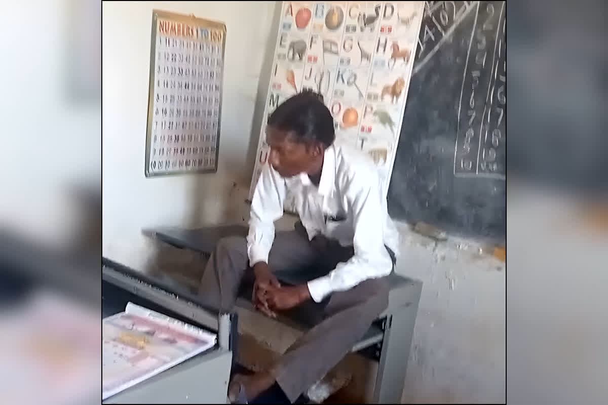 Drunk Teacher Viral Video