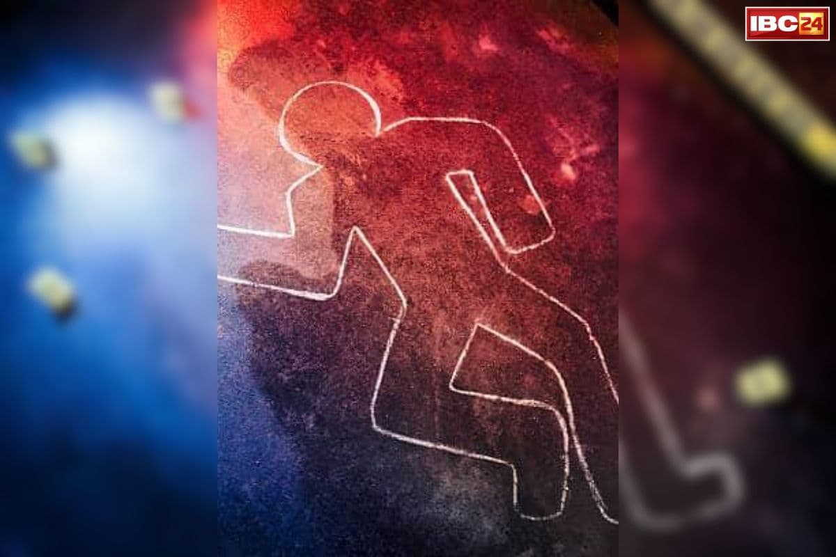 Aarang Crime News: होली में मचा हुड़दंग, राजधानी के इस इलाके में दिन दहाड़े युवक की हत्या, समाज के लोग पहुंचे थाने