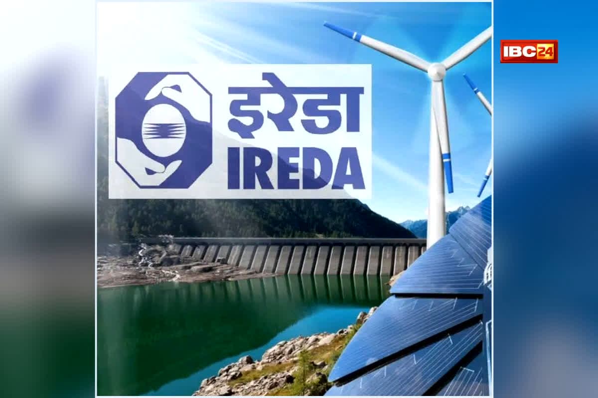 IREDA Share Price: जिस सरकारी शेयर ने सबको चौंकाया! अब इस बड़े फैसले के बाद आ सकती है रॉकेट की स्पीड!