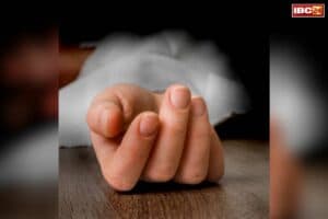 Alirajpur Suicide Case: मां ने बच्चों साथ पीया कीटनाशक, तीन बच्चों की हुई मौत, महिला का इलाज जारी