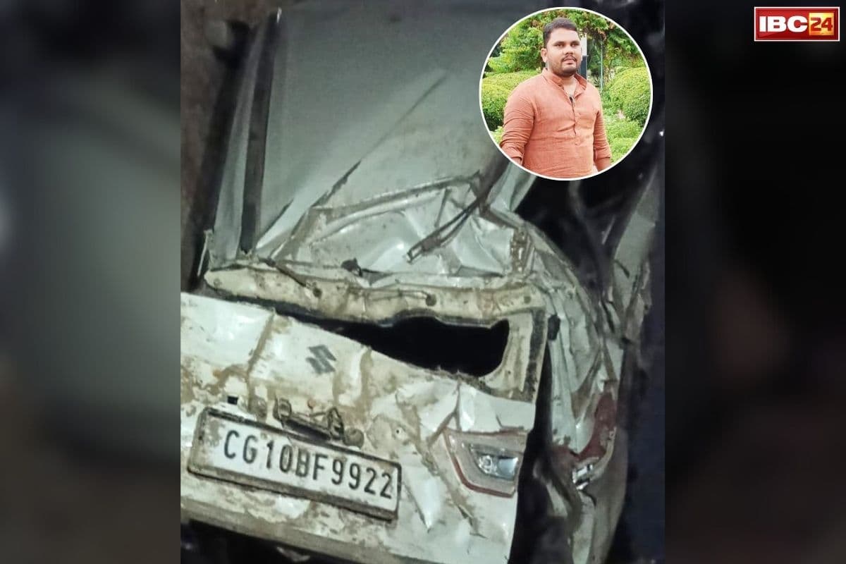 Korba Road Accident Video: कोरबा में बड़ा सड़क हादसा.. कांग्रेस नेता समेत 2 की दर्दनाक मौत.. रास्ता भटककर निर्माणाधीन हाइवे पर दौड़ा रहे थे कार..