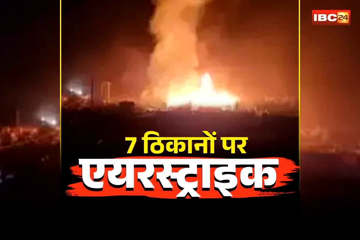Pakistan Afghanistan Airstrike: सीमा पार पाकिस्तान का बड़ा हमला! 7 ठिकानों पर एयरस्ट्राइक से फिर बढ़ा तनाव.. इतने लोगों की मौत का दावा