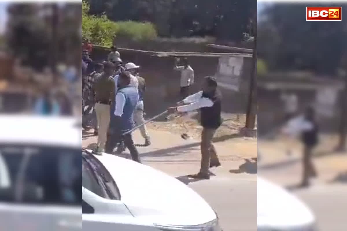 Shahdol Collector Lathi Charge Video: कांग्रेसियों ने सीएम को दिखाए काले झंडे, कलेक्टर साहब ने भांज दी लाठियां, देखें वीडियो