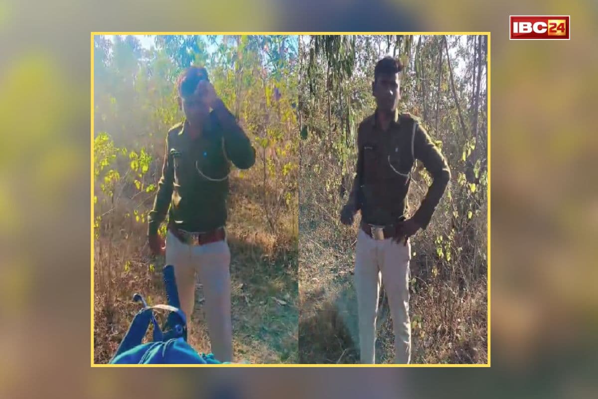 Forest Guard Assault Case: वन आरक्षक की पिटाई और डांस करवाने के मामले में बड़ा एक्शन, DFO ने उठाया ये सख्त कदम