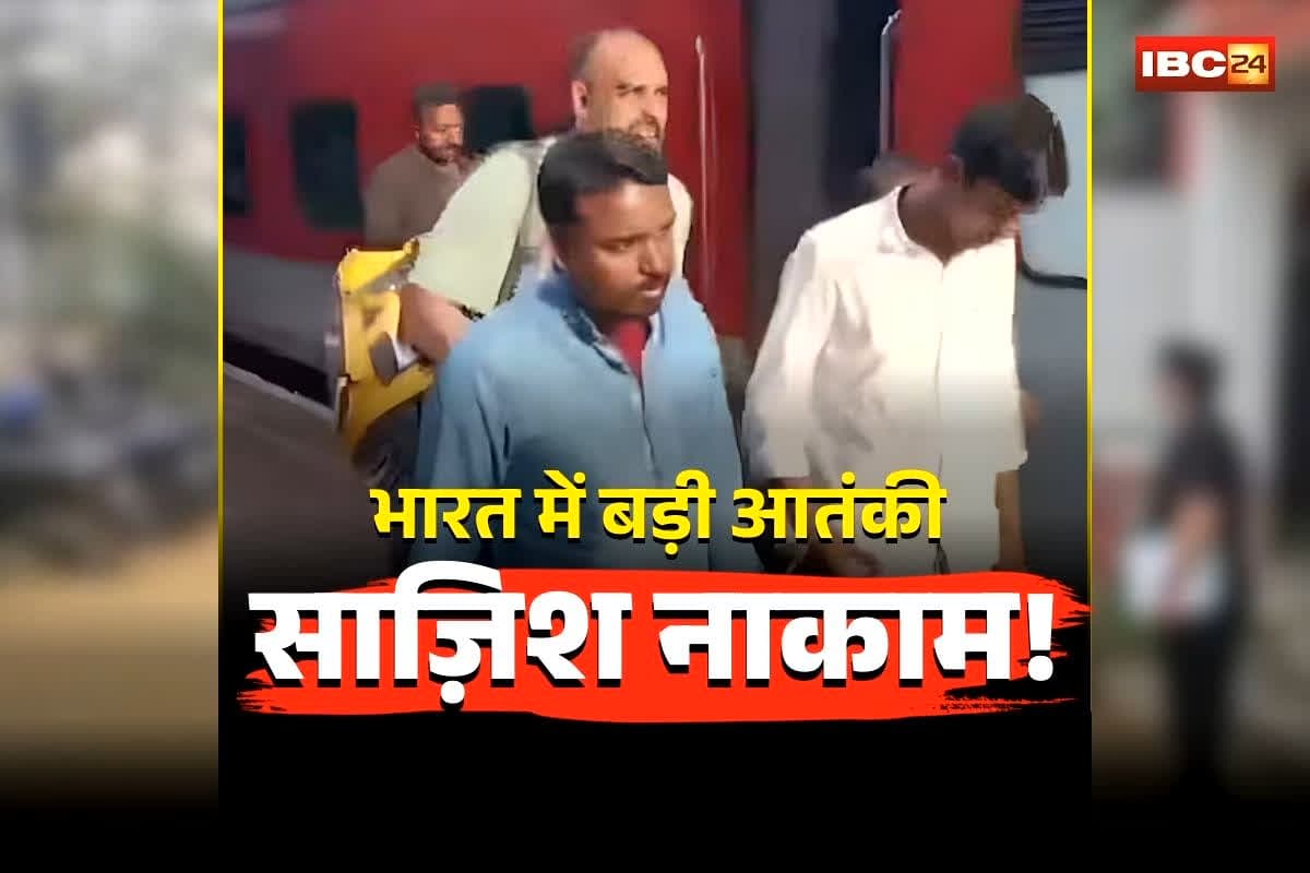 Tamil Nadu Terror Arrest: भारत में बड़ी आतंकी साज़िश नाकाम! 8 संदिग्धों की गिरफ्तारी से मचा हड़कंप, ISI और बांग्लादेश के आतंकी संगठनों से जुड़े तार…