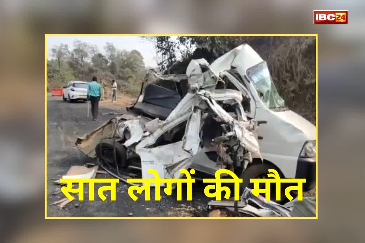 Gujarat Road Accident News: पलक झपकते ही थम गई 7 लोगों की सांसे, ट्रक और कार की टक्कर से हुआ हादसा, वीडियो देख दहल जाएगा आपका दिल