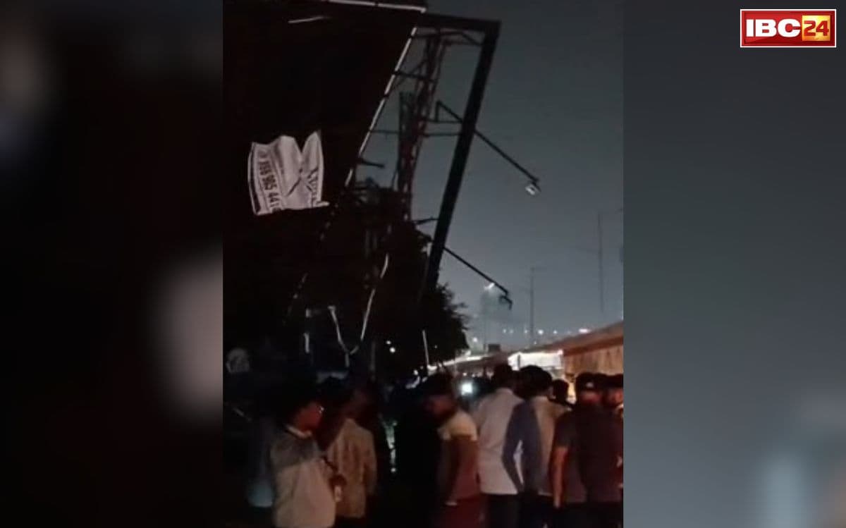Bihar Bhagalpur Road Accident: NH-31 पर हुआ भीषण हादसा, 4 लोगों की हुई मौत, 10 से ज्यादा घायलों का इलाज जारी, नजारा देखकर पुलिस भी रह गई हैरान