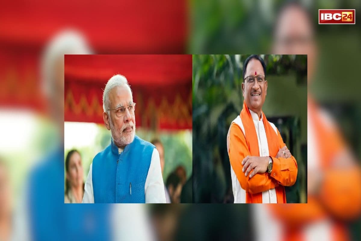 Bastar Pandum 2026: बस्तर की बदली पहचान का प्रतीक है ‘बस्तर पंडुम’, पीएम मोदी ने की कार्यक्रम की प्रशंसा, सीएम साय ने व्यक्त किया आभार