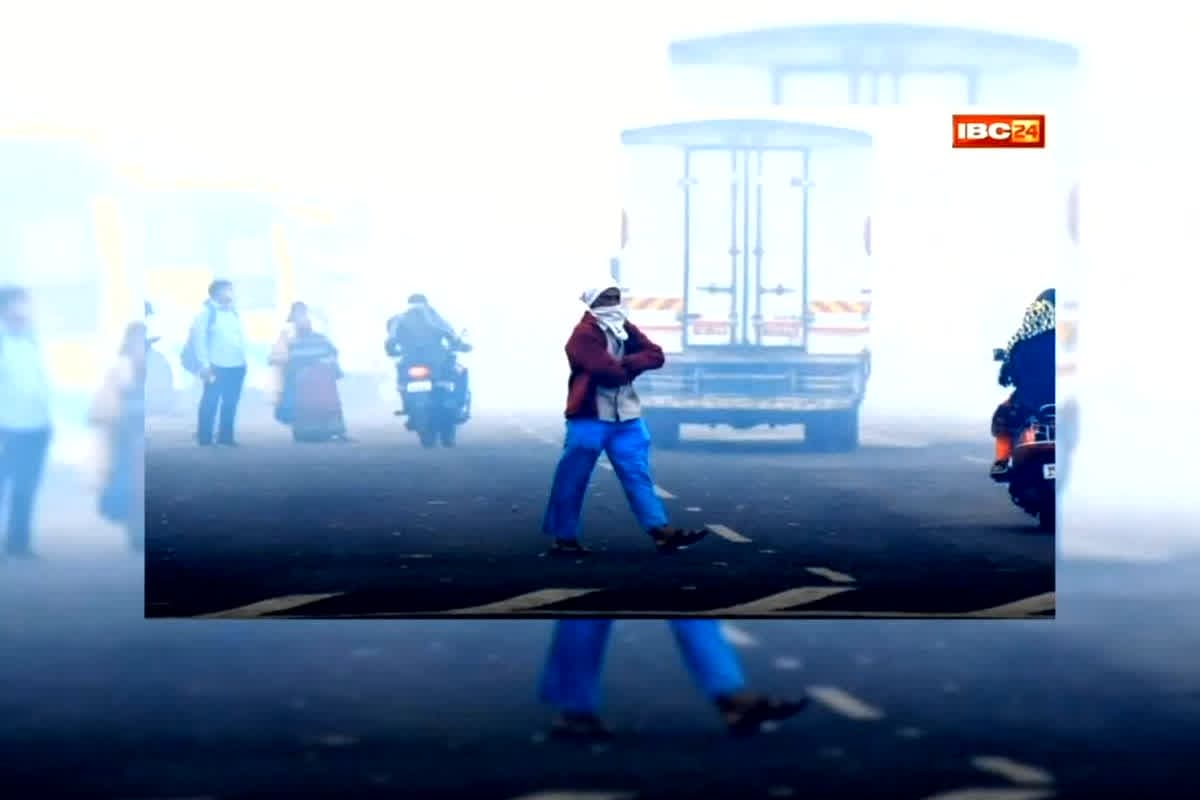 CG Weather Update Today: प्रदेश में फिर बढ़ेगी ठंड, या करना होगा गर्मी का सामना, जानें क्या है मौसम विभाग का ताजा अपडेट