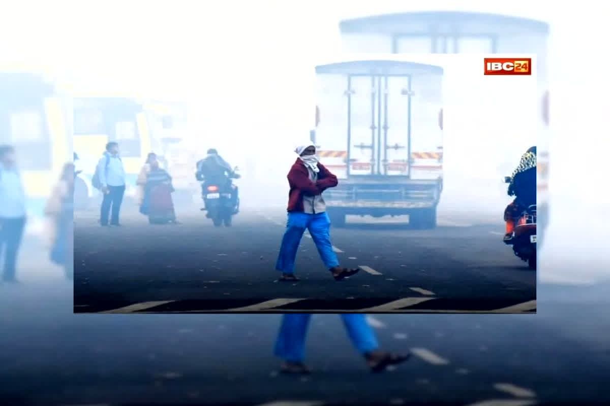 Chhattisgarh Weather Update Today: प्रदेश में कैसा रहेगा मौसम का मिजाज, कहां पड़ेगी ठंड, कहां दिखेगा सूर्यदेव का प्रकोप, जानें यहां