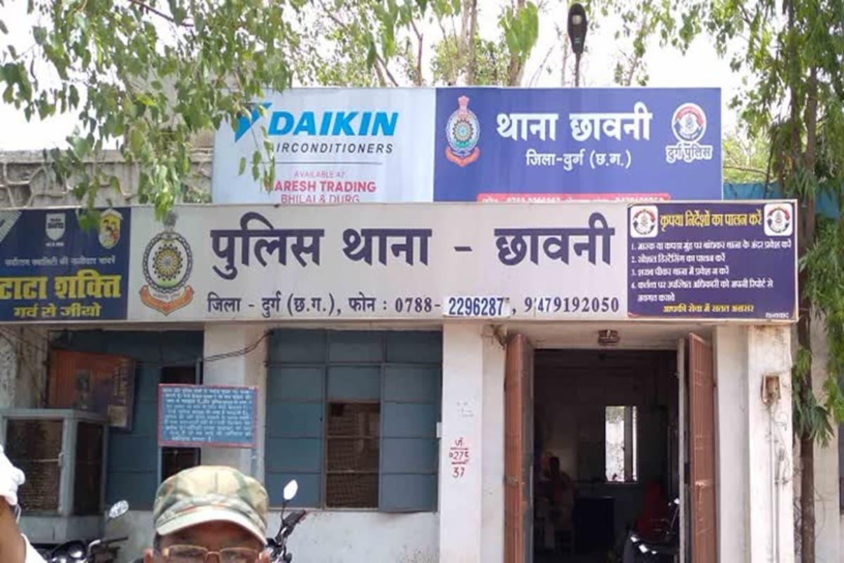 Bhilai Communal Tension: गरियाबंद के बाद अब इस जिले में दो समुदाय आमने-सामने, इस वजह से बनी तनाव की स्थिति, मौके पर पुलिसबल तैनात