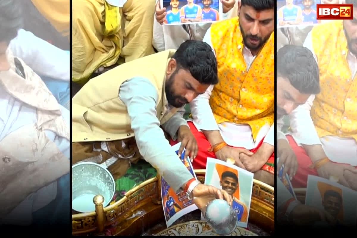 India vs Pakistan Match Today: पाकिस्तान को हराने के लिए भारत के कई हिस्सों में हवन-पूजन, खिलाड़ियों की फोटो के साथ की ये अद्भुत चीज, उज्जैन में 50 पुजारियों ने की प्रार्थना