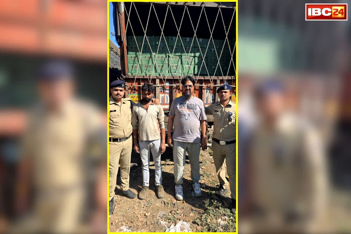 Indore Crime News: होली के पहले पुलिस की बड़ी कार्रवाई, जब्त की 80 लाख रुपए की बियर, दो आरोपी भी लिए गए हिरासत में