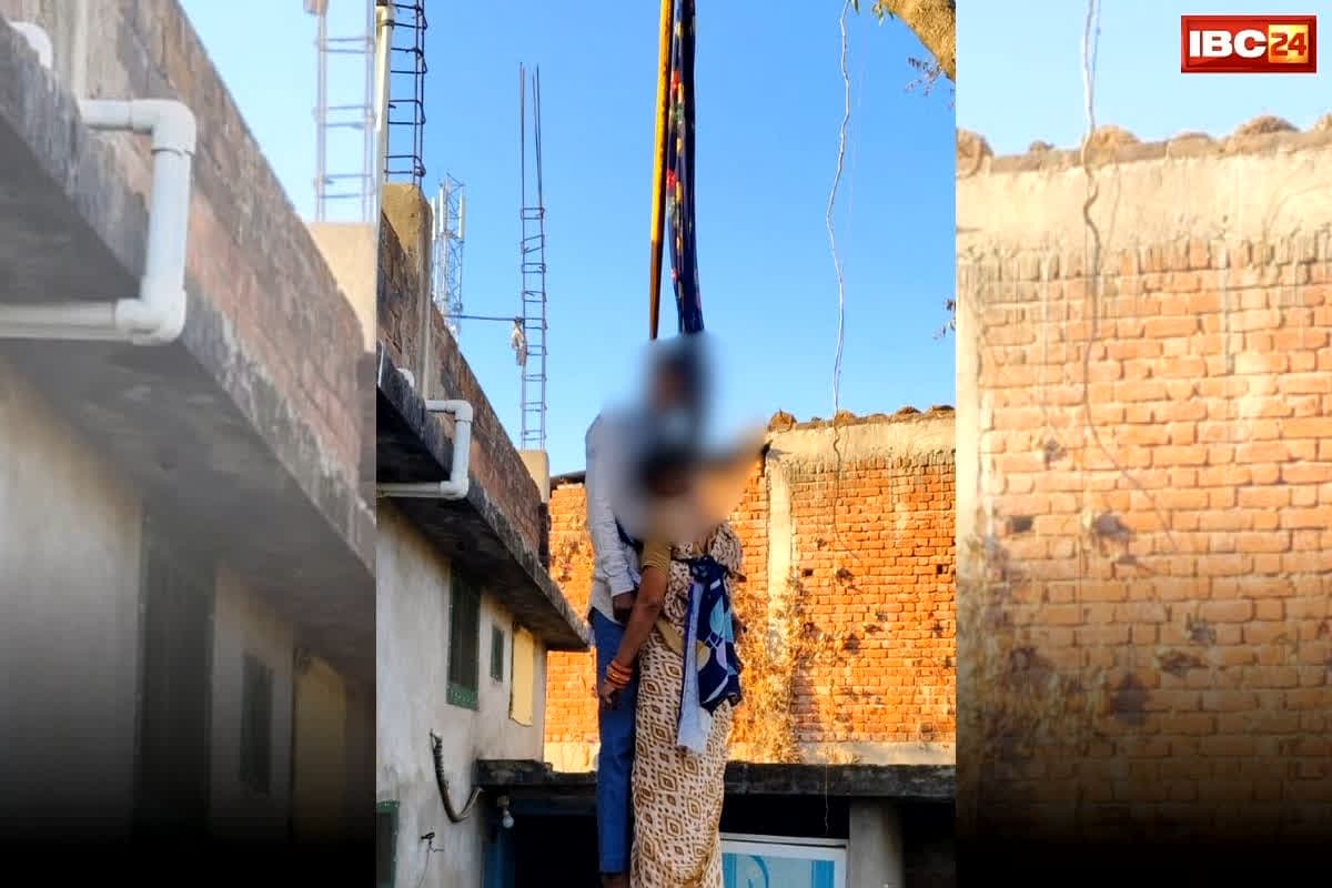 janjgir suicide