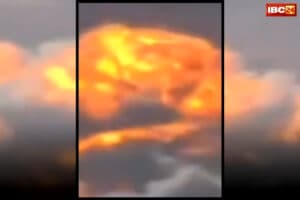 Khairagarh Factory Fire: खैरागढ़ की केमिकल फैक्ट्री में लगी भीषण आग, दूर तक दिखा धुएं का गुबार, सामने आई तस्वीरें देख सहम जाएंगे आप