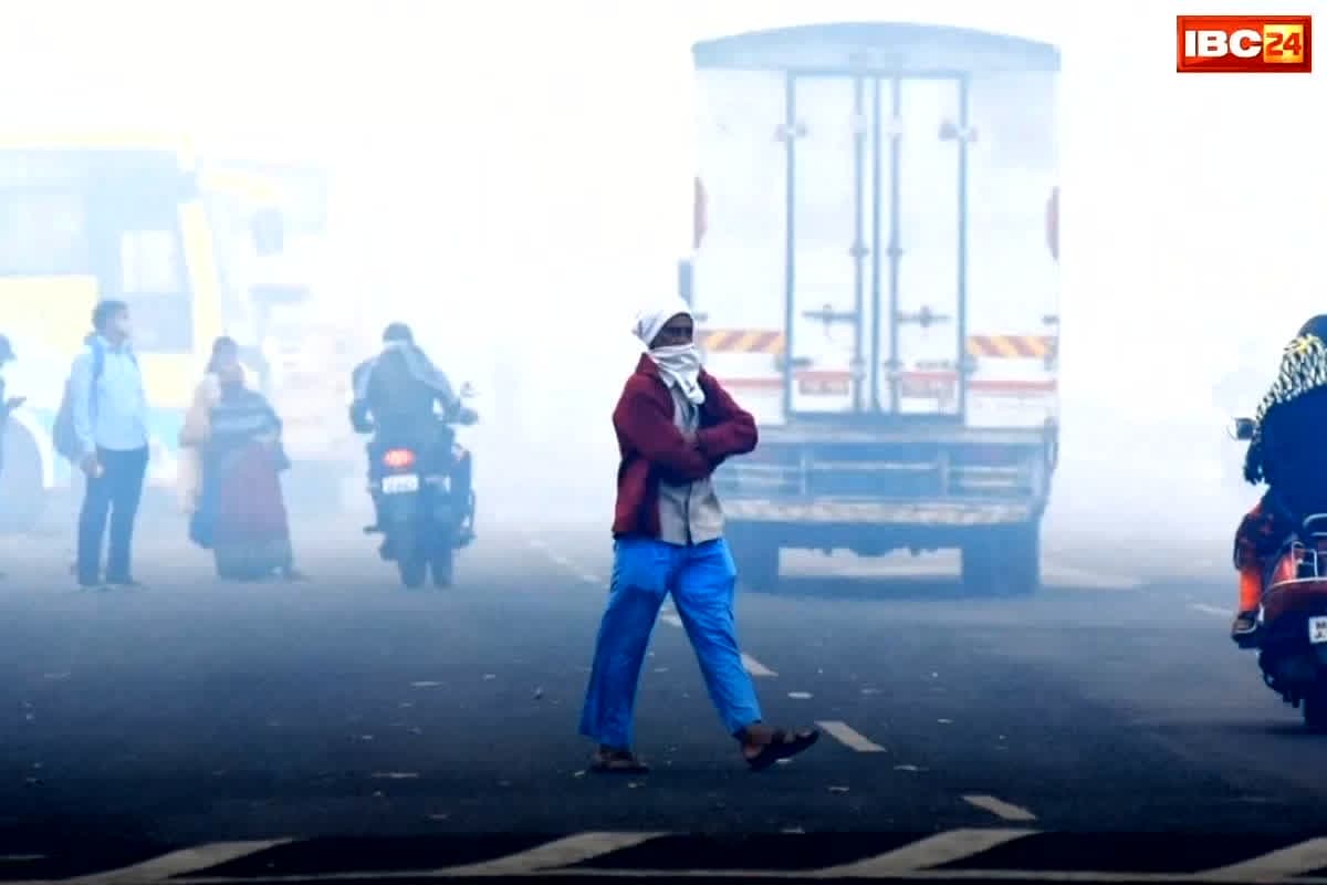 CG Weather Update Today: आज कैसा रहेगा प्रदेश में मौसम का हाल, किस जिले में पड़ेगी कड़ाके की ठंड, कहां हो सकती है बारिश, जानें यहां