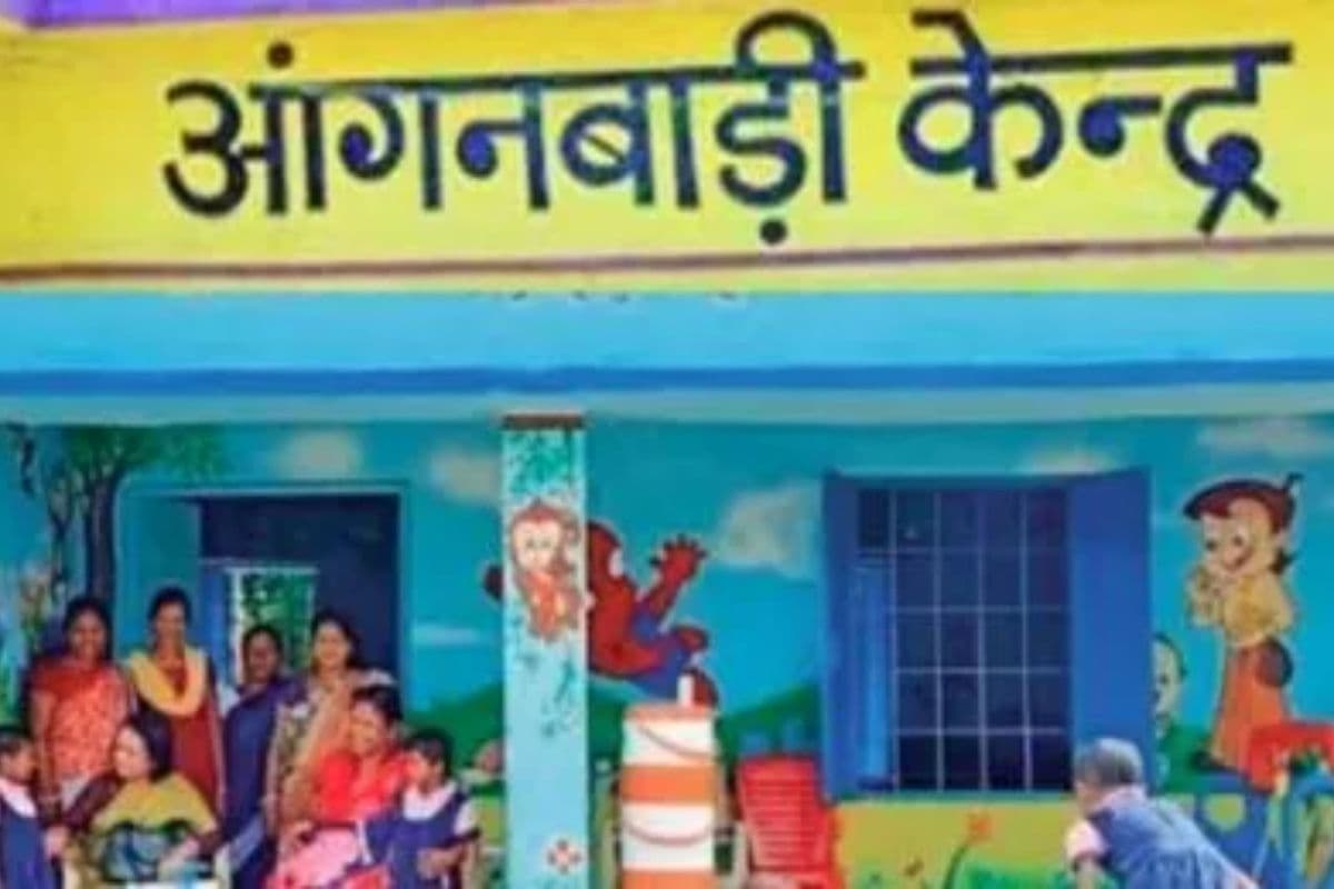CG Anganwadi Bharti: 8वीं पास महिलाओं के लिए शानदार मौका, यहां आंगनबाड़ी सहायिका के पद पर निकली भर्ती, इस तारीख तक कर सकते है आवेदन