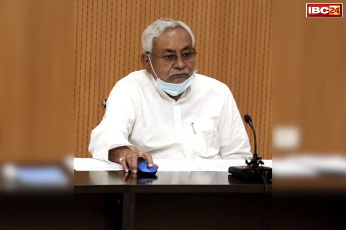 CM Nitish Kumar Resignation News