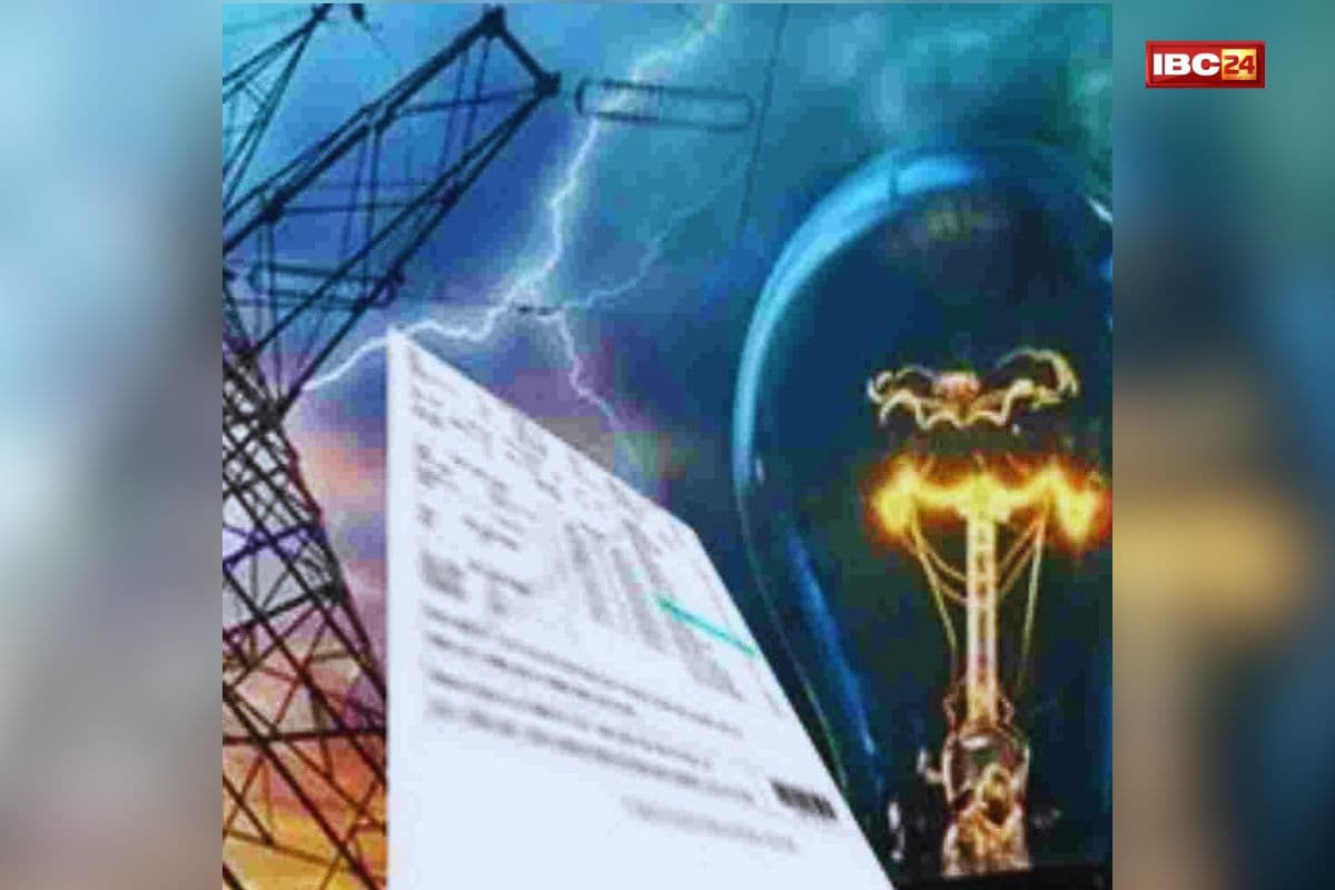 CSPDCL Samadhan Yojana : मोर बिजली ऐप या सरकारी ऑफिस? बिजली बिल भुगतान के लिए अब सिर्फ इन जगहों पर ही करें भरोसा, CSPDCL ने जारी की नई गाइडलाइन