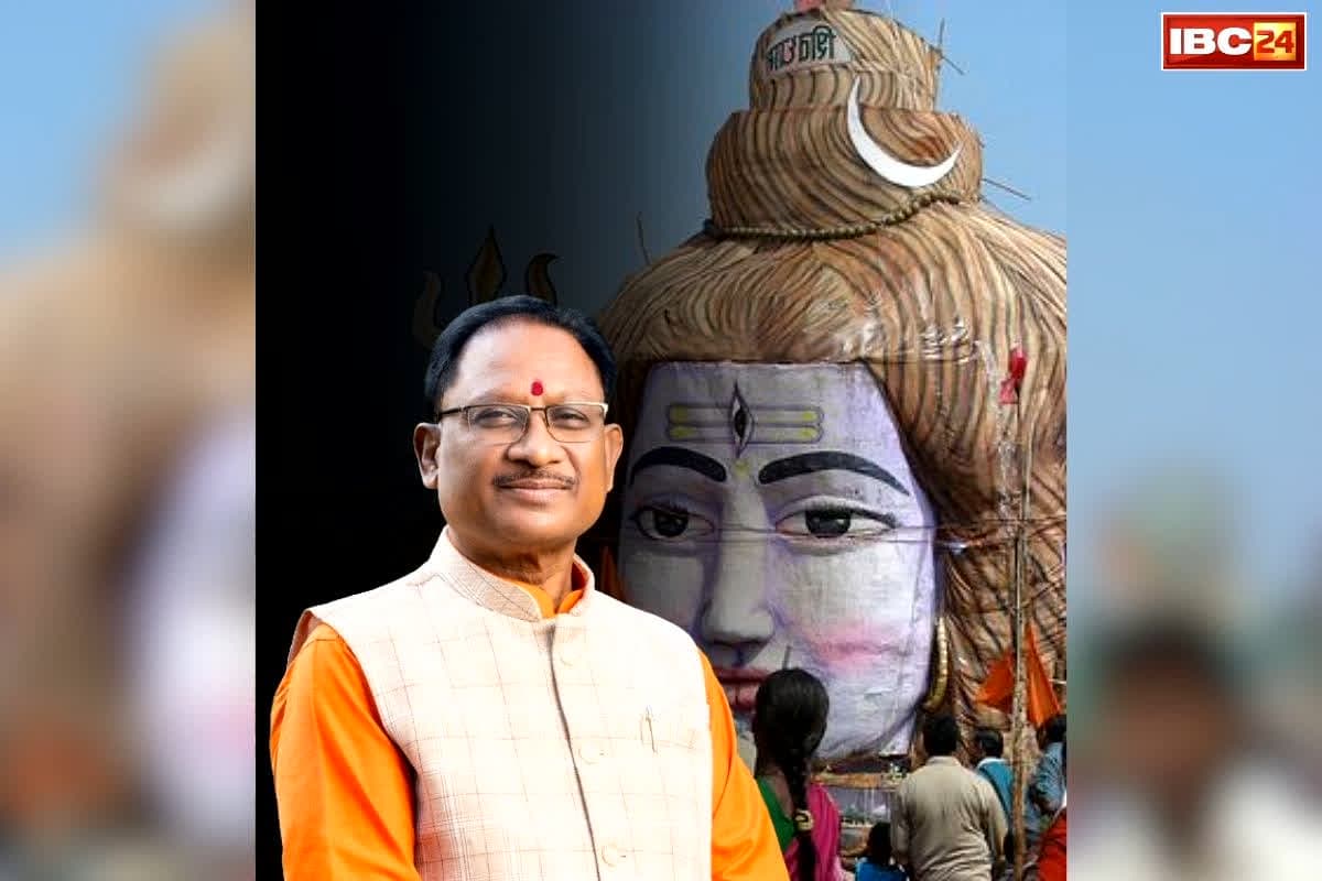 Vishnu Ka Sushasan: सीएम विष्णुदेव साय के प्रयासों से छत्तीसगढ़ के आध्यात्म और संस्कृति को मिली खोई पहचान.. राजिम में ‘आस्था के महापर्व कुम्भ’ का ऐतिहासिक सफल आयोजन..