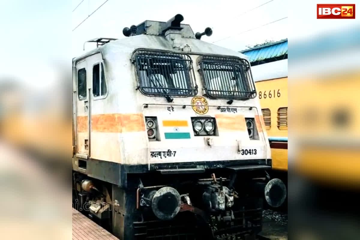 Chhattisgarh Train Cancel Full List: गर्मियों की छुट्टी में सताएगी रेलवे की चाल.. मार्च से मई तक रद्द रहेगी कई पैसेंजर गाड़िया, देख लें पूरी लिस्ट