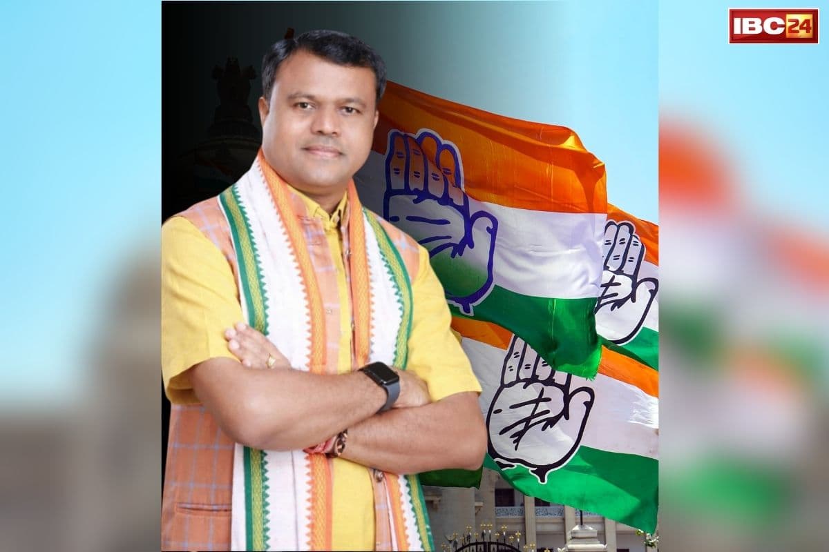 Congress Tribal Advisory Committee: बस्तर-सरगुजा में आदिवासी वोटों के नुकसान की भरपाई में जुटी कांग्रेस?.. दिल्ली से लौटे PCC चीफ का बड़ा ऐलान, आप भी पढ़ें..