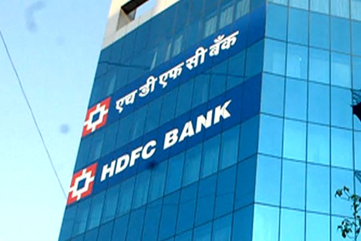 (HDFC bank Share Price/ Image Credit: ANI News)