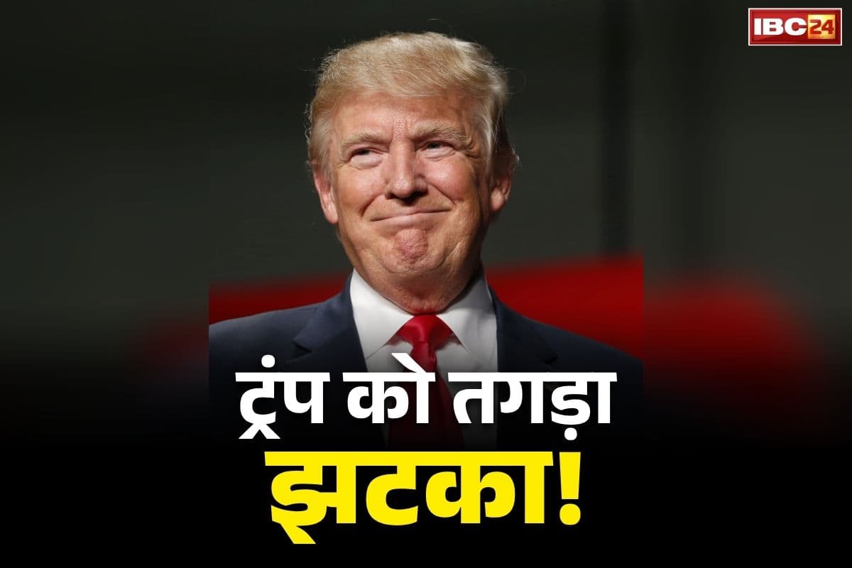 America and Iran War Latest News: “अमेरिका के खिलाफ जारी रहेगा हमला”.. ट्रंप के प्लानिंग को ईरान ने किया सिरे से खारिज.. दिया था इस बात का भरोसा
