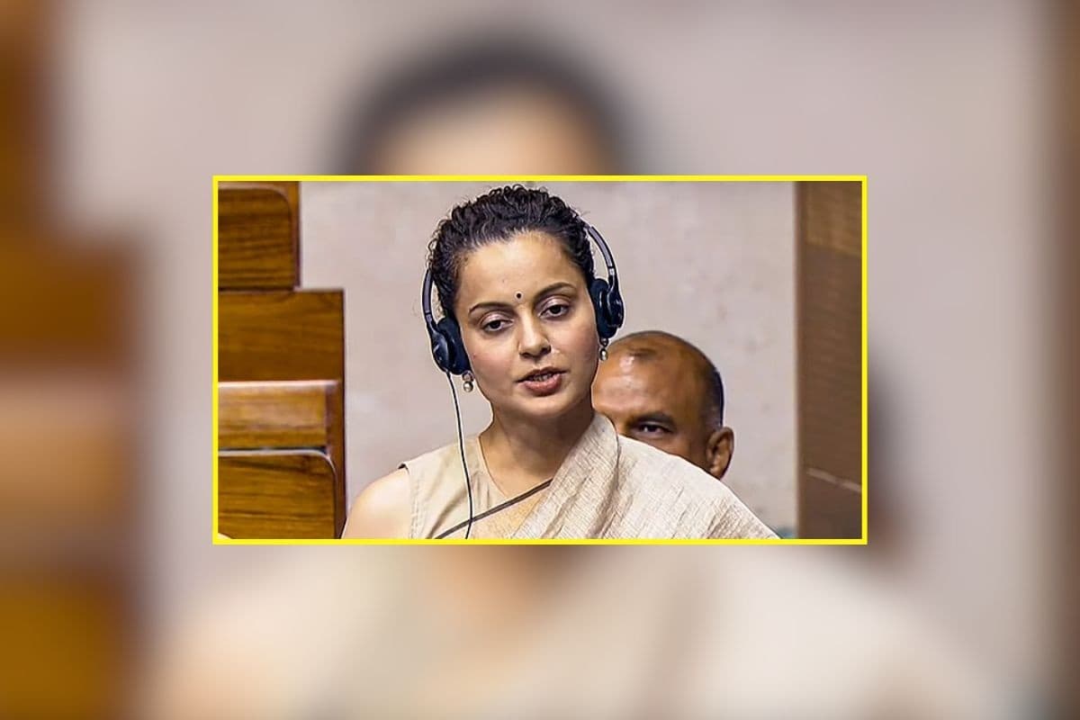 Kangana Ranaut Lok Sabha Speech: 2014 के बाद बदलने शुरू हुए हालात, ‘पूरा होता दिख रहा गृह मंत्री अमित शाह का संकल्प’, कंगना रनौत ने की केंद्र सरकार की तारीफ़