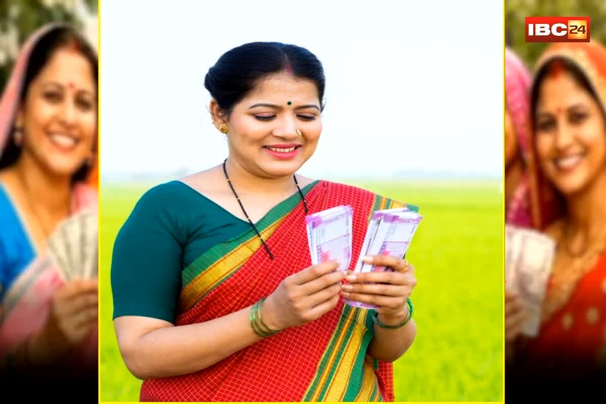Ladli Behna Yojana 34th Installment: आज खुशियों से भर जाएगी लाडली बहनों की झोली! खातों में आएंगे इतने हजार रुपये, CM करेंगे 1836 करोड़ ट्रांसफर