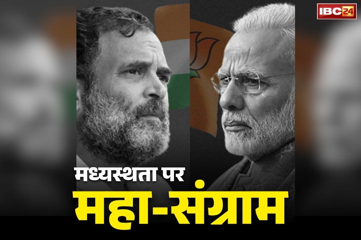 Congress on PM Modi: “चीन से आगे निकलना था, पाकिस्तान से पीछे धकेल दिया”.. इस मामले में कांग्रेस के निशाने पर PM नरेंद्र मोदी