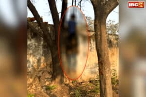 Raigarh Dead Body Found: शराब पीकर दोस्तों ने कर लिया सुसाइड या किसी ने..? यहाँ मिली दो लाशें, इस वजह से और उलझा मामला..