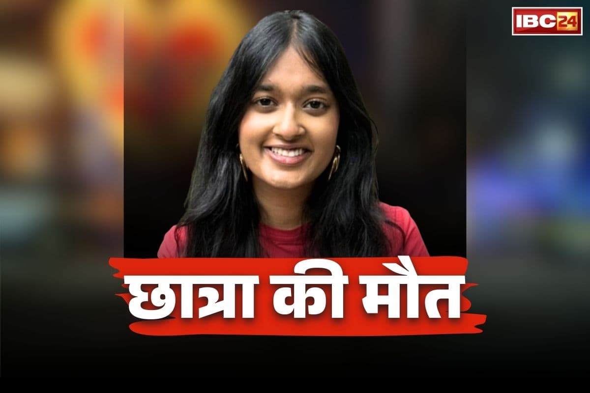Texas Shooting Victims: दुनिया के सात अजूबे देखना चाहती थी 21 साल की सविता.. अंधाधुन गोलीबारी में गंवाई जान, जानें मौतों का आंकड़ा