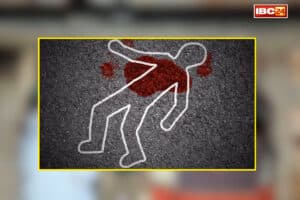 Raigarh News: मजिस्ट्रेट करेंगे पुलिस कस्टडी में युवक की मौत मामले की जांच, टीआई समेत इतने पुलिसकर्मियों पर हुआ ये बड़ा एक्शन
