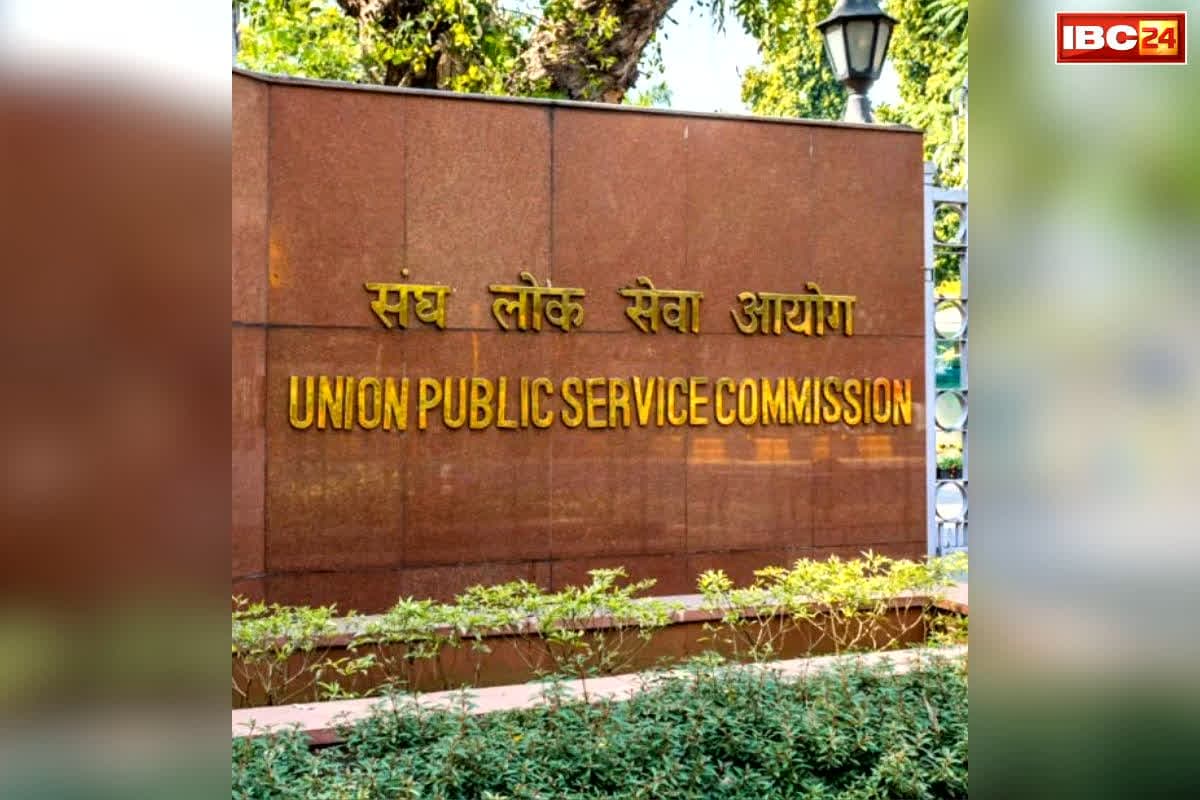 UPSC Selection Fraud Claims: ट्रक ड्राइवर की बेटी ने किया UPSC में सेलेक्ट होने का दावा.. सामने आई सच्चाई तो हर कोई रह गया दंग, अब तक ये 5 कर चुके हैं फ्रॉड क्लेम