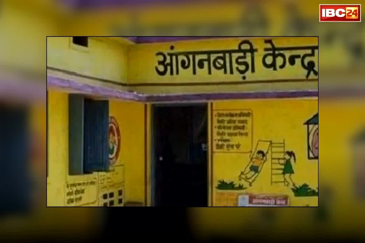 CG Anganwadi Worker Bharti: CG में सरकारी नौकरी का बड़ा मौका, इतने पदों पर आंगनबाड़ी में निकली भर्ती… इस प्रक्रिया ने वेकेंसी को बनाया और आसान