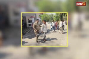 Singrauli Rape Crime News: इंस्टाग्राम पर छत्तीसगढ़ की युवती को मध्य प्रदेश के युवक से हुआ इश्क, धीरे-धीरे प्यार चढ़ा परवान, फिर हुआ कुछ ऐसा जिसे जानकर उड़ गए सबके होश