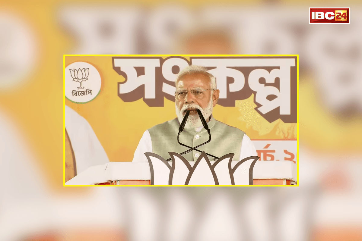 PM Modi Kolkata Rally Speech/Image Credit: IBC24.in
