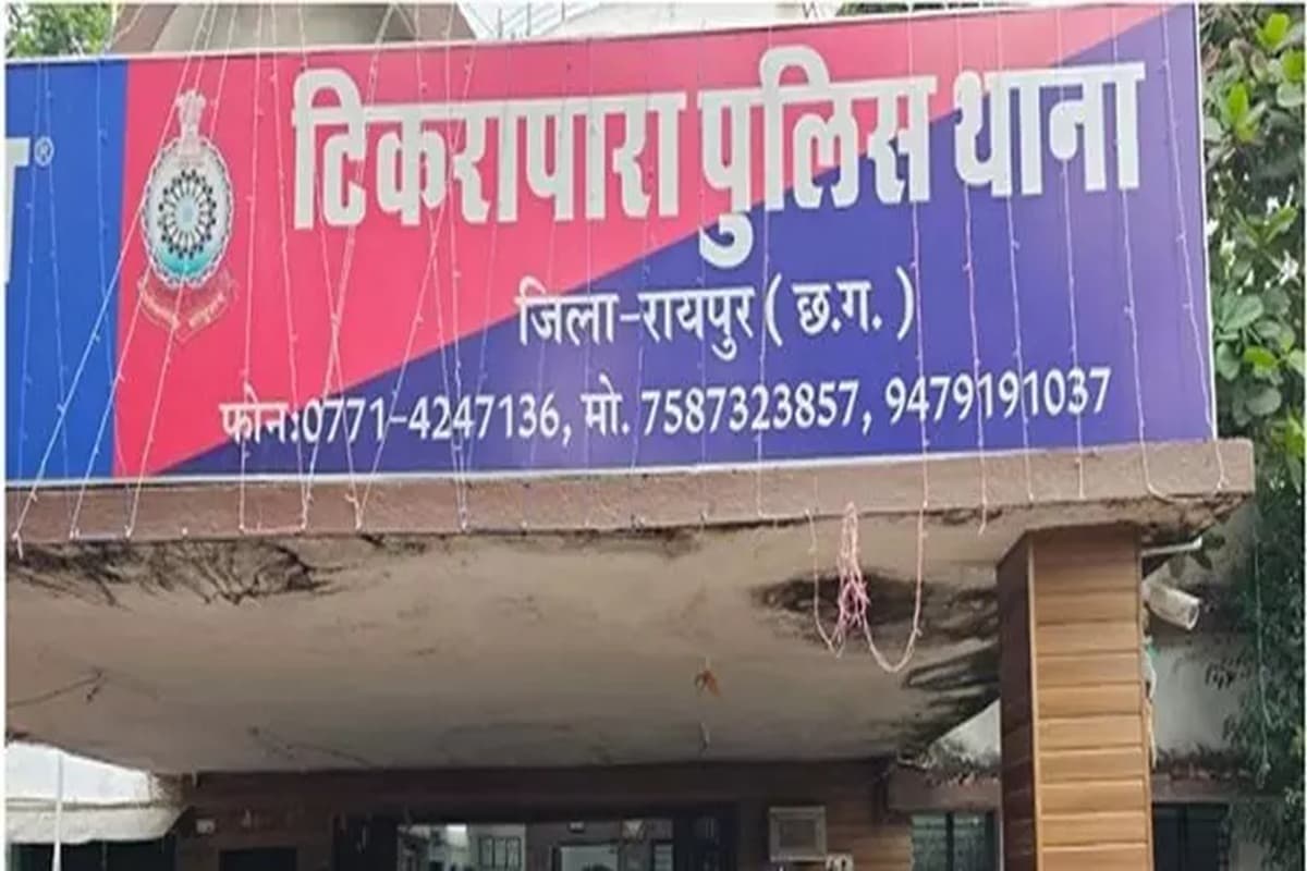 Raipur News: कमरे के अंदर इस हाल में मिली प्रेमिका, घरवालों ने खिड़की से झांककर देखा तो उड़ गए होश, प्रेमी महफूज खान पर लगे गंभीर आरोप