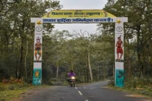 Bastar Unsurveyed Villages: सरकारी रिकॉर्ड में नहीं थे बस्तर के इतने गांव, आजादी के 80 साल बाद पहली बार पहुंचेगा राजस्व अमला, नागरिकों को होगा ये फायदा