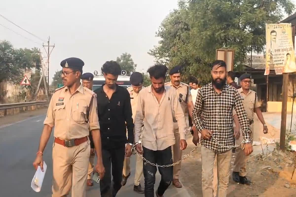 Youth Congress Leader Arrested: मारपीट कर गांव में दहश्त फैलाने के मामले में पुलिस की बड़ी कार्रवाई, फरार युवा कांग्रेस नेता गिरफ्तार