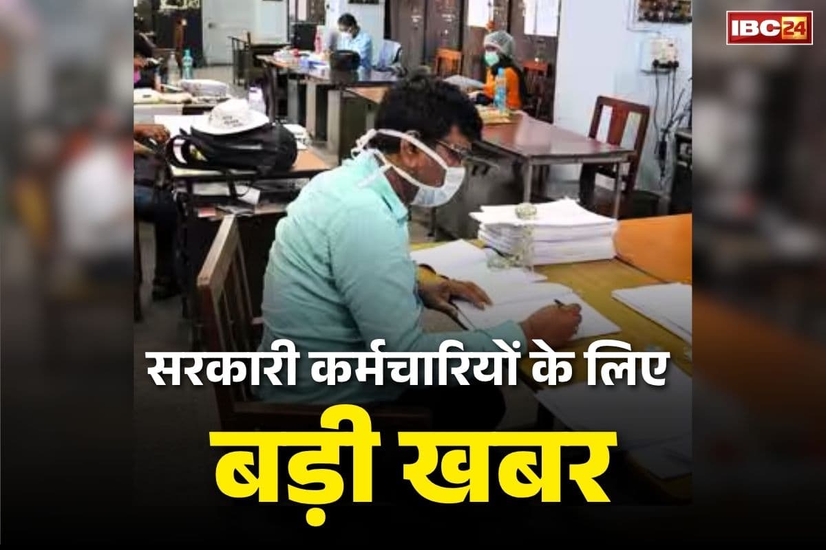 शह मात The Big Debate: ‘ध्यान’ के लिए अवकाश.. विपक्ष ने कहा ‘टाइम पास’, पहले ही छुट्टियों की भरमार, कब होगा काम?